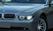 Реснички, накладки фар BMW E65 (02-05 г.в.)