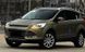 Динамические дневные ходовые огни для Ford Kuga Escape II (13-18 р.в.)