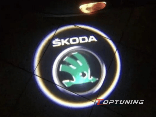 Подсветка дверей с логотипом авто Skoda