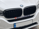 Решітка радіатора на BMW X5 F15 / X6 F16 стиль М чорна глянсова