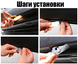 Дверний світильник для BMW G20 / G29 / M8
