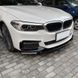 Накладка переднього бампера BMW 5 G30 / G31 M-PERFORMANCE широка (17-20 р.в.)