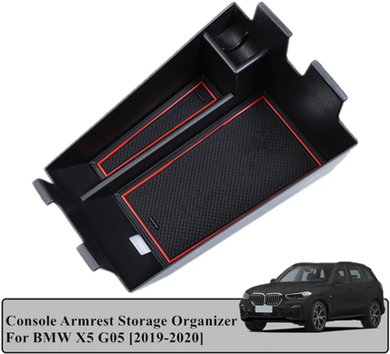 Коробка органайзер центральной консоли BMW X5 G05