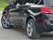 Арки, розширювачі арок BMW X5 F15 (ABS-пластик)