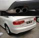 Наконечники глушителя Audi A1 A3 A4 Q5 / VW Bora Polo Passat B7 CC Golf 6 7 Tiguan черные 7.5 см