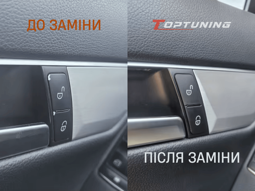Комплект кнопок блокировки дверей салона для Mercedes W204/W212