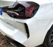 Боковые накладки заднего бампера BMW X3 G01 (2022-...)