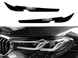 Реснички на BMW 5 G30/G31 (2021-2023) черный глянец ABS-пластик