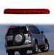 Центральный стоп-сигнал Toyota Prado 120/ Lexus GX 470 белый