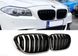 Решетка радиатора BMW E63/ E64 стиль М черная глянцевая
