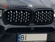 Решетка радиатора на BMW X5 F15 / X6 F16 стиль Diamond Silver-Black