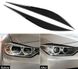 Накладки на фары (реснички) BMW F30 / F34 карбон