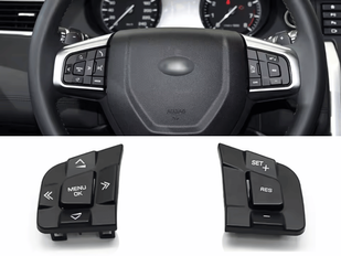 Комплект кнопок руля Land Rover Discovery Sport (15-19)