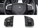 Комплект кнопок керма Land Rover Discovery Sport (15-19)