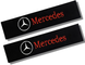 Накладки (чехлы) для ремня безопасности логотип Mercedes