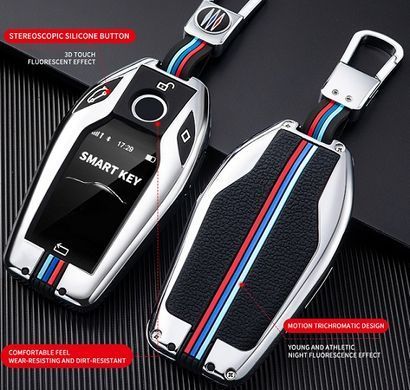 Чехол протектор на ключ BMW G11 G12 G30 G31 X3 G01 X4 G02 X5 G05 X7 G07 хром