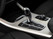 Накладка на коробку передач BMW X3 F25 / X4 F26 (11-17 р.в.)