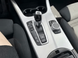 Накладка на коробку передач BMW X3 F25 / X4 F26 (11-17 р.в.)