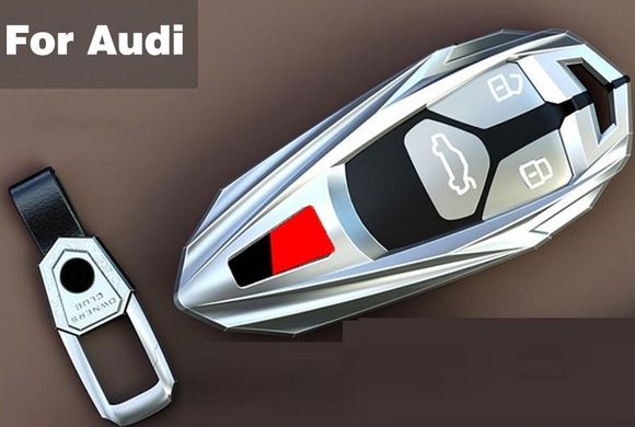 Чехол протектор на брелок для Audi A1 A3 A4 A5 A6 A7 A8 Q2 Q3 Q5