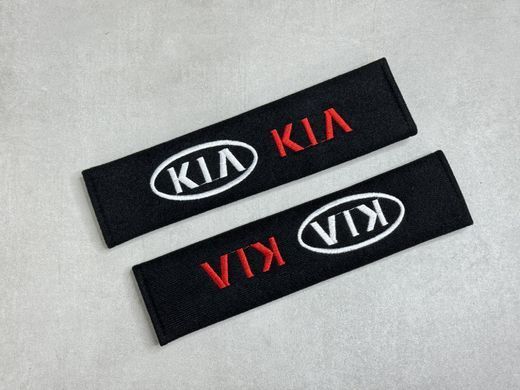 Накладки (чехлы) для ремня безопасности KIA