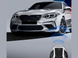 Чехол на ключ для BMW G11 G12 G30 G31 G32 I15 G01 G02 G05 X5 G07 X7 светодиодный дисплей