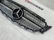 Решетка радиатора Mercedes W213 в стиле Diamond silver