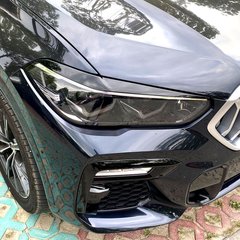 Накладки на фары, реснички BMW X5 G05 под покраску ABS-пластик