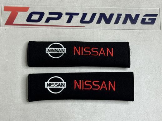 Накладки (чохли) для ременя безпеки Nissan