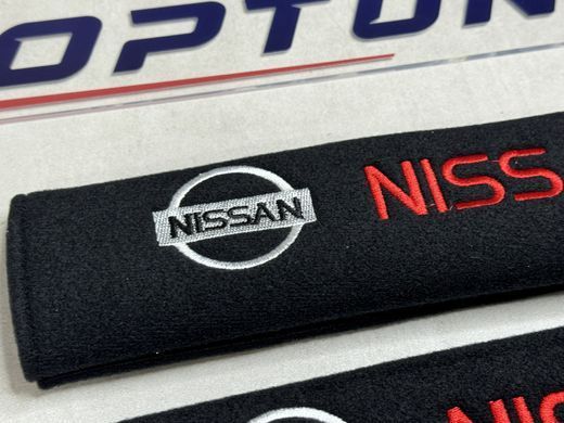 Накладки (чохли) для ременя безпеки Nissan