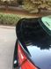 Спойлер Kia Optima К5 черный глянцевый ABS-пластик (14-15 г.в.)