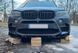 Накладка переднього бампера BMW X5 F85 (X5M)