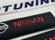 Накладки (чохли) для ременя безпеки Nissan