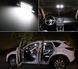 LED лампи салону Volkswagen Touareg 2002-2010