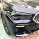 Накладки на фари, вії BMW X5 G05 під покраску ABS-пластик