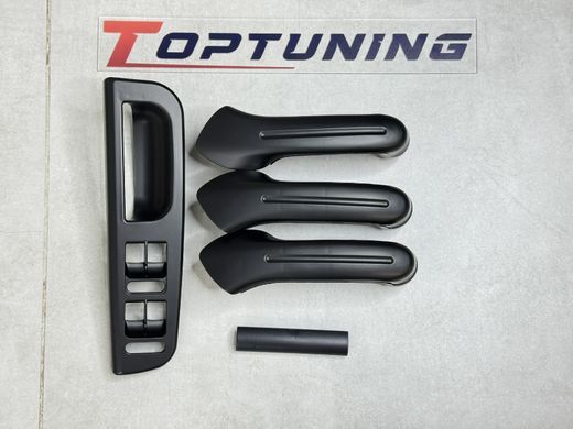 Комплект внутренних ручек на VW Bora / Golf 4 / Jetta 4