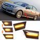 Динамические повороты Opel Vectra C дымчатые