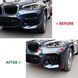 Накладки (сплиттеры) переднего бампера BMW X3 G01 / X4 G02 (18-22 г.в.)