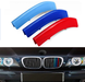 Вставки в решетку радиатора BMW E39