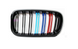 Решітка радіатора на BMW X5 F15 / X6 F16 стиль М чорна глянсова + триколор