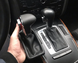 Ручка переключения передач Audi (автомат)