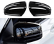 Накладки зеркал Mercedes W117 W176 W204 W212 W218 W221 W246 X156 X204 чорные
