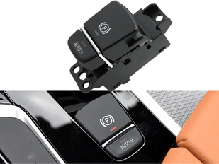 Кнопка перемикання гальма стоянки BMW 5 6GT X3 X4 G30 G31 G32 G01 G02 F97 F98