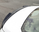 Спойлер на Honda Accord 10 стиль М4 черный глянцевый (ABS-пластик)