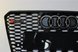 Решетка радиатора Ауди A7 G4 стиль RS7, черная глянцевая