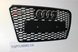 Решітка радіатора Ауді A7 G4 стиль RS7, чорна глянсова