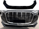 Накладка переднего бампера Audi Q7 S-line( 20-23 г.в.) черный глянец
