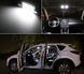 Светодиодные лампы салона Honda Accord 7 седан (03-07 г.в.)