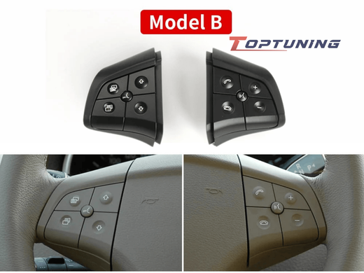 Комплект кнопок для руля Mercedes W164 W245 W251 черный