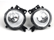 Протитуманна фара Volkswagen Touareg 7L 2003-2010 (без лампи)