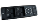 Блок кнопок стеклоподъемника Mercedes W176 W246 C117 W463 W166 X156 X166